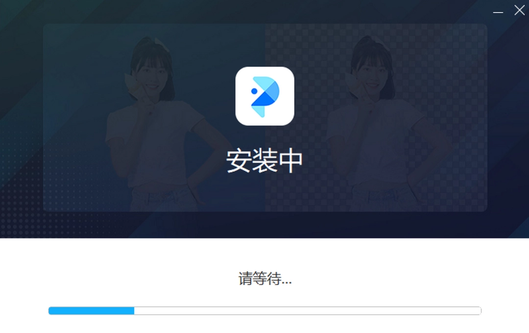 佐糖v2.0.0