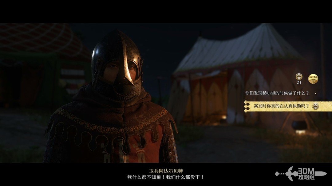 2ͼȫ