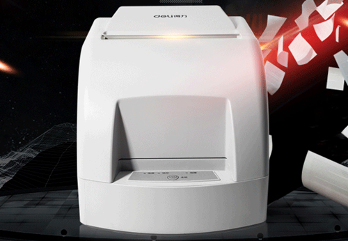 得力DL-220B微型针式打印机驱动v1.0