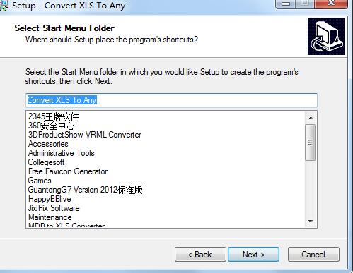 Convert XLS To Any v2.6
