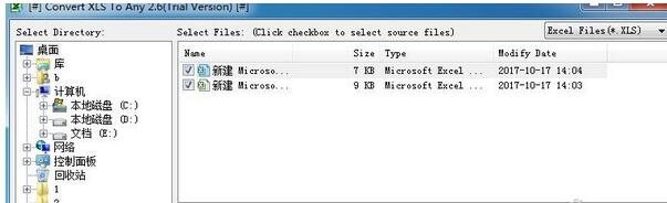 Convert XLS To Any v2.6