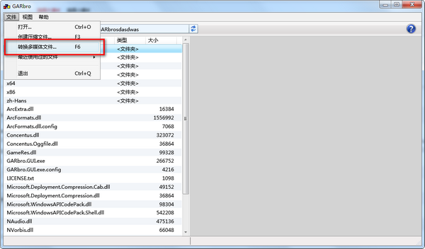 GARbrov1.5.44
