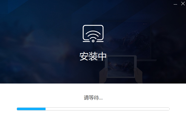 Apowersoft苹果录屏王v1.4.6.4