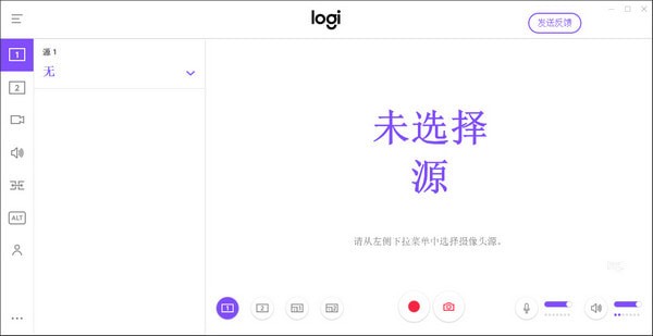 Logitech Capturev1.0.553