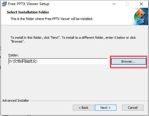 PPTX阅读器v2.0