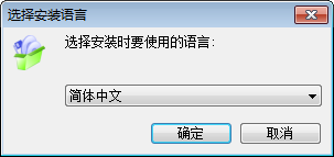 汉印R42D打印机驱动v2.0.0.4