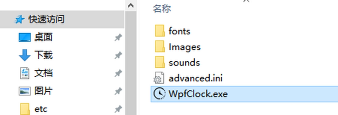 simple clockv1.1