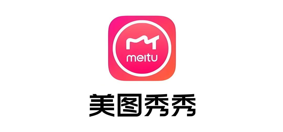 美图秀秀怎么拼图