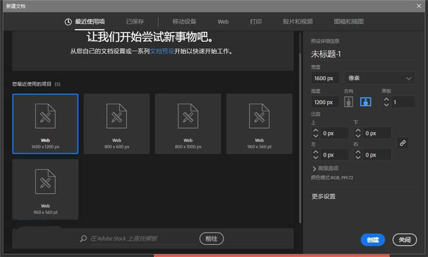 如何用AI绘制科技感十足炫酷的汽车内饰场景图