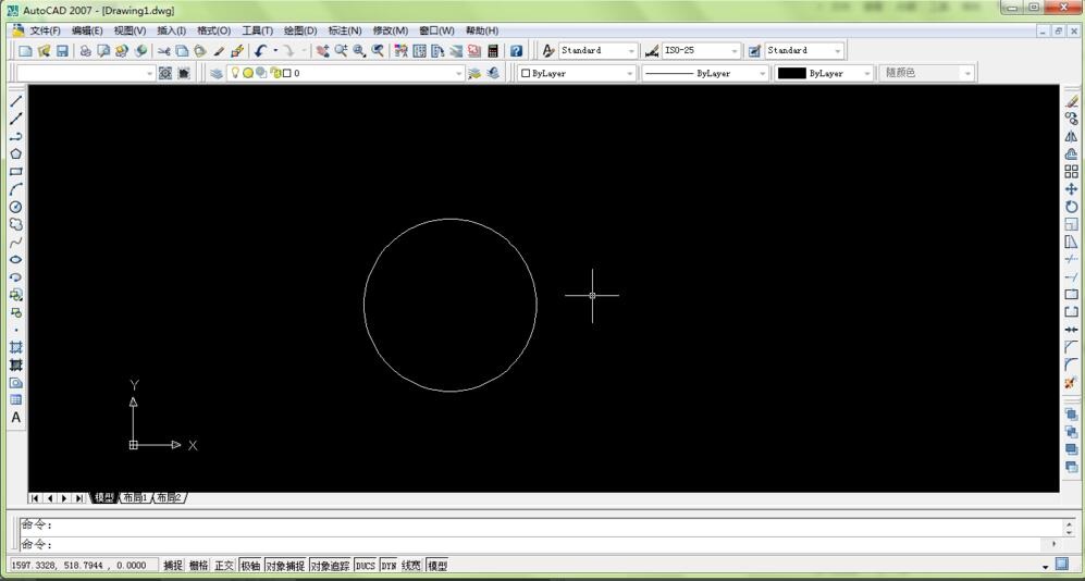 怎样用autocad2007画同心圆