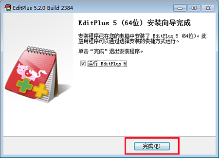 EditPlus 5.4.3430
