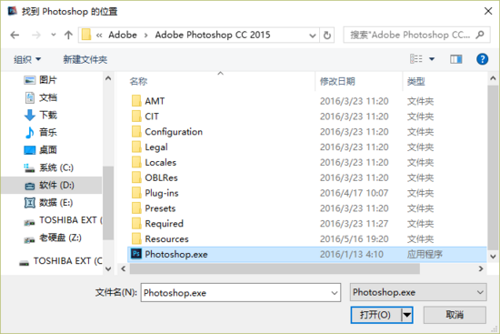 PsCoserv1.2