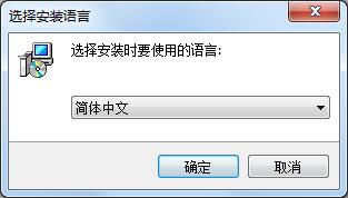Heic to Jpg Converterv8.3