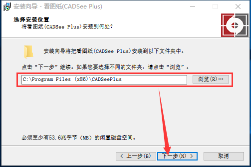 看图纸v8.1.4.1