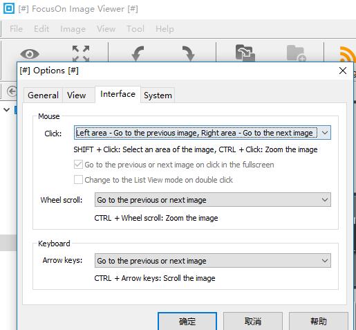 FocusOn Image Viewerv1.27