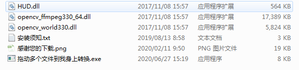 HEIC-LeahyGov1.0