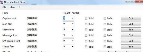 Alternate FontSizerv1.250