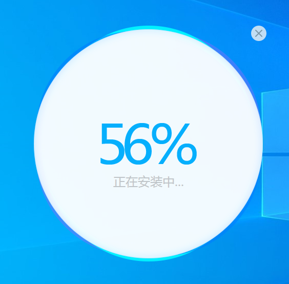 360壁纸v4.0.106.0