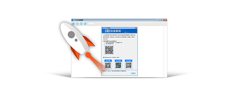 CAD快速看图v5.19.0.91