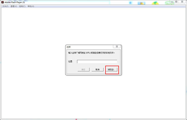aimboosterv1.0