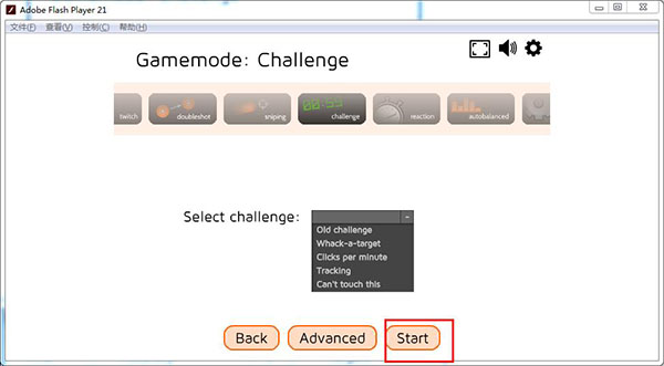 aimboosterv1.0