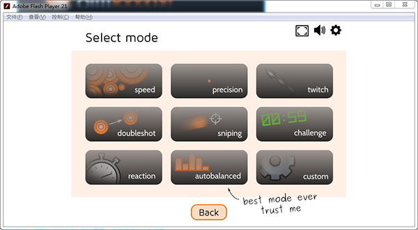 aimboosterv1.0