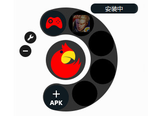 鹦鹉助手v2.0.1007