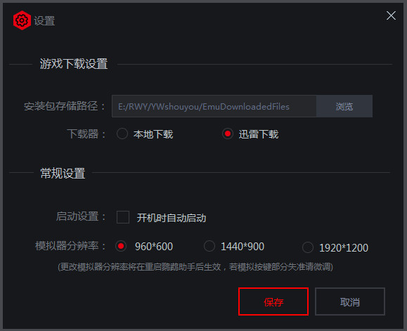 鹦鹉助手v2.0.1007