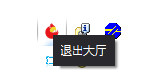 鹦鹉助手v2.0.1007