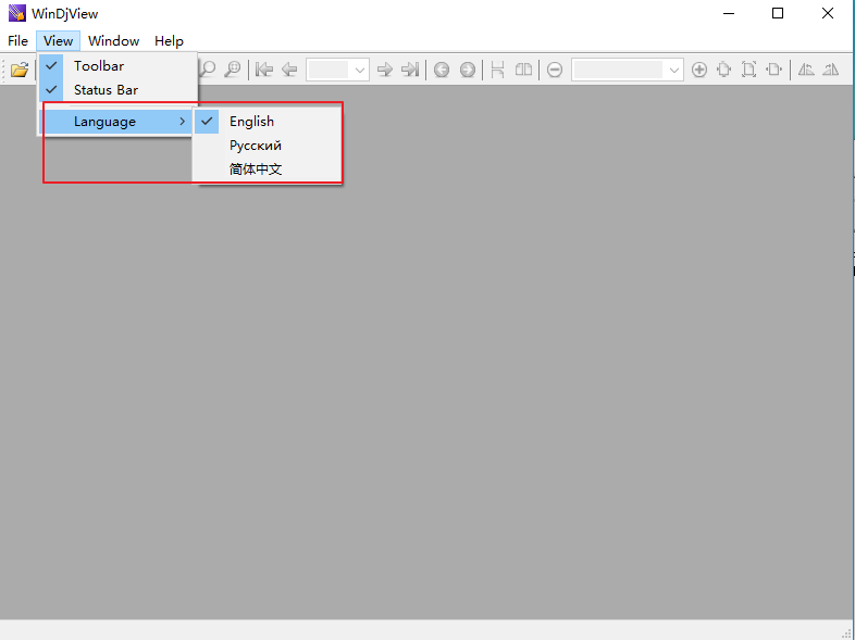 WinDjView v2.1
