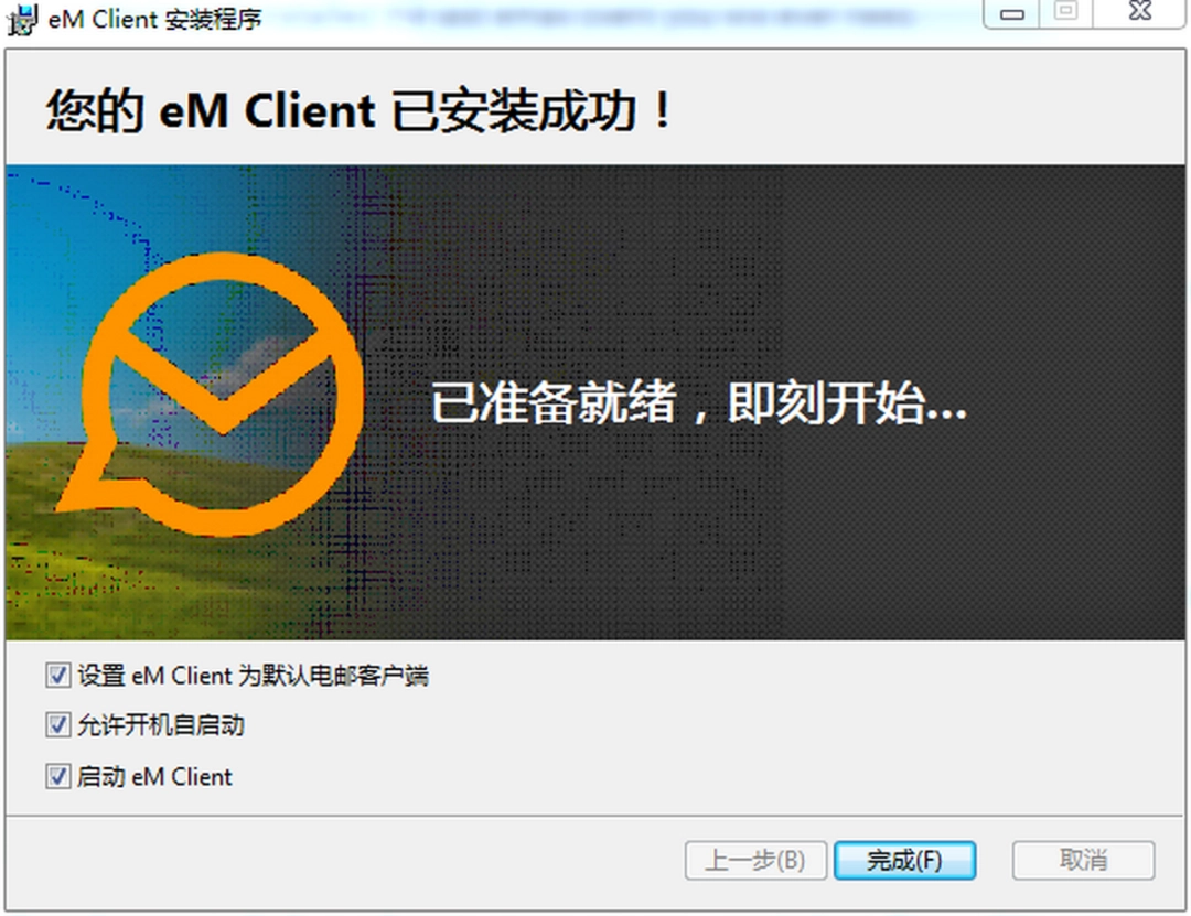eM Clientv9.2.1735