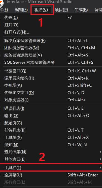 vs2010如何手动添加工具箱控件