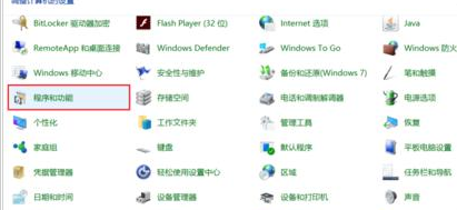 vs2010如何手动添加工具箱控件