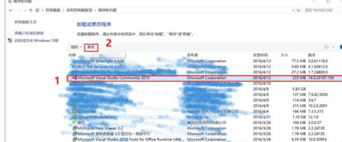 vs2010如何手动添加工具箱控件
