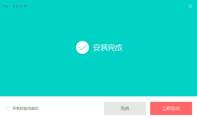 六间房直播伴侣6.0.0.7