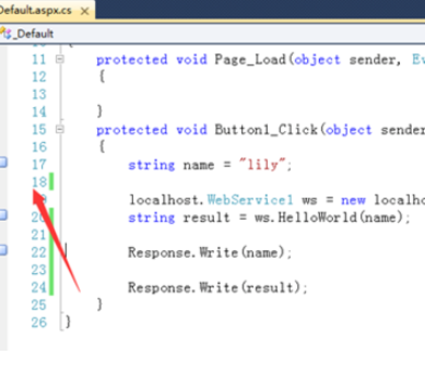 vs2010如何快速查找变量或方法