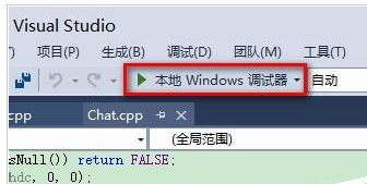 vs2013出现无法查找或打开PDB文件怎么办