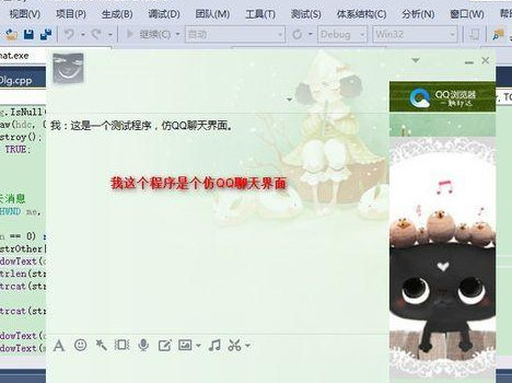 vs2013出现无法查找或打开PDB文件怎么办