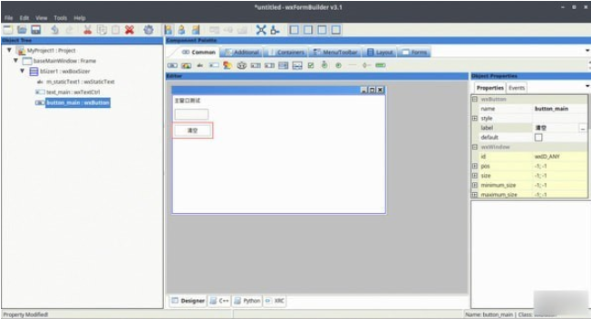 wxFormBuilderv3.9