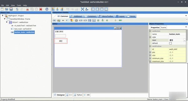 wxFormBuilderv3.9