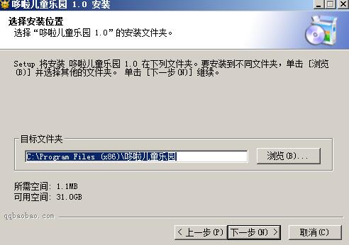 哆啦儿童乐园v1.0