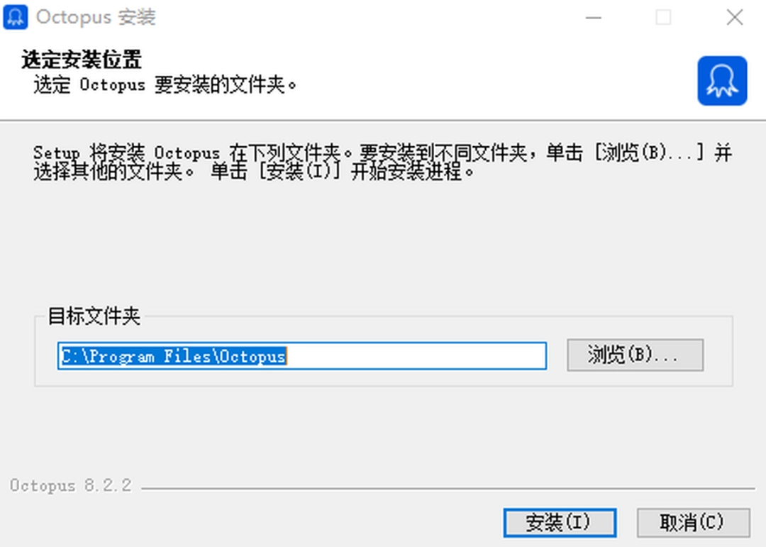 八爪鱼采集器v8.5.7