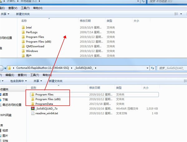 Cortona3D RapidAuthorv11.1