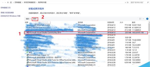 vs2013如何手动添加工具箱控件