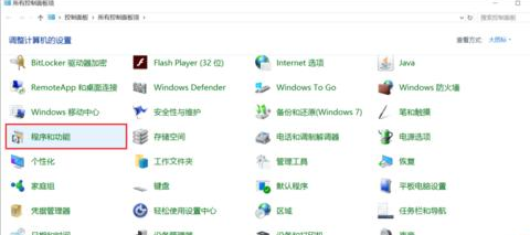 vs2013如何手动添加工具箱控件