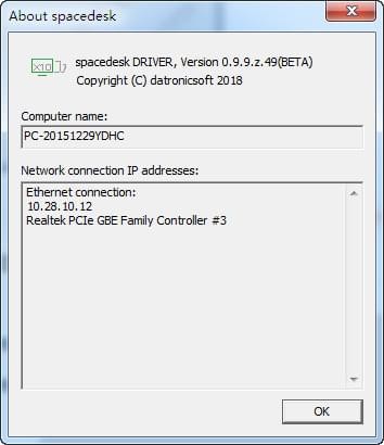 Spacedeskv0.9.17