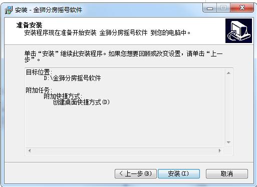 名易MyPM项目管理平台v1.3.0.7