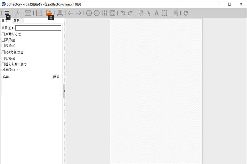 pdfFactory Prov7.41