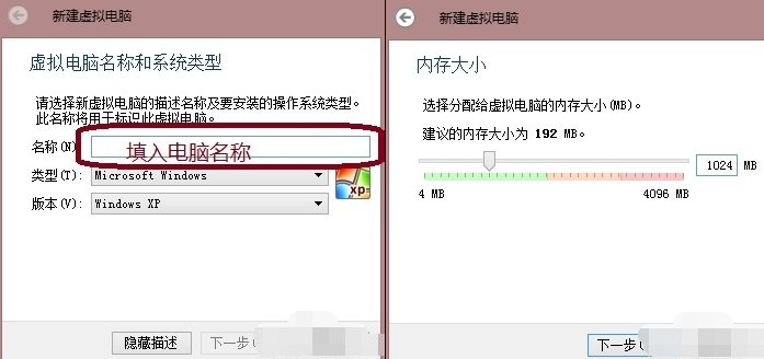 VirtualBox电脑版v7.0.4