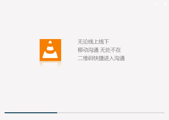网站多客宝v2.18.40.51